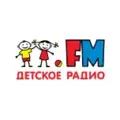 Детское радио (ДетиFM) - Detskoye Radio Radio Logo