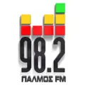 Παλμός 98.2 Radio Logo