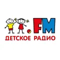 Детское радио Иваново 92.2 FM Radio Logo