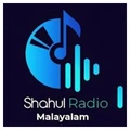 Shahul Radio Radio Logo