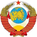 Союз ФМ Radio Logo