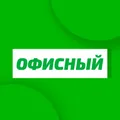 Unistar - Офисный Канал Radio Logo