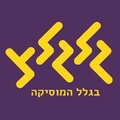 גלגלצ - Glglz Radio Logo