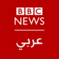 BBC Arabic Radio Radio Logo