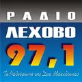 Λέχοβο 97.1 Radio Logo
