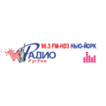 Radio RUSREK 96.3 HD3 New York, USA Radio Logo