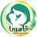 paasamfm Radio Logo