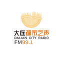 大连都市之声 Radio Logo